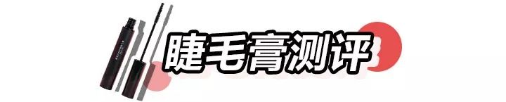 这个被李佳琦夸上天的国货，真的别买...