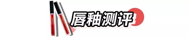 这个被李佳琦夸上天的国货，真的别买...