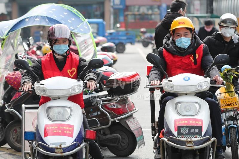 浙江德清：你点单我代跑