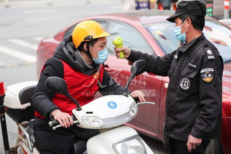 浙江德清：你点单我代跑