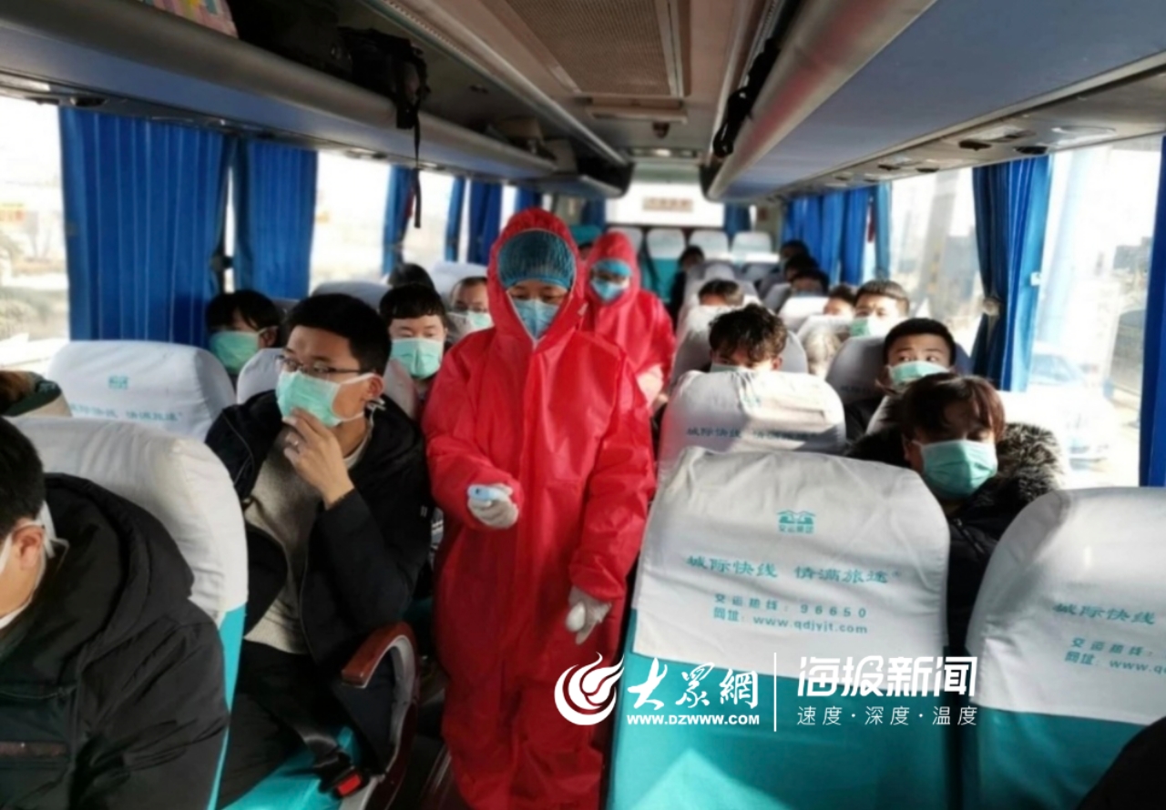 这就是山东｜交运驾驶员讲述“特殊任务”:“返岗直通车”困难重重也要送乘客“回家”