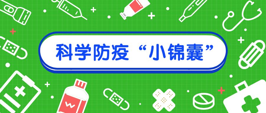 宝宝戴口罩可以防病毒吗,大人戴小孩口罩预防疾病有效吗