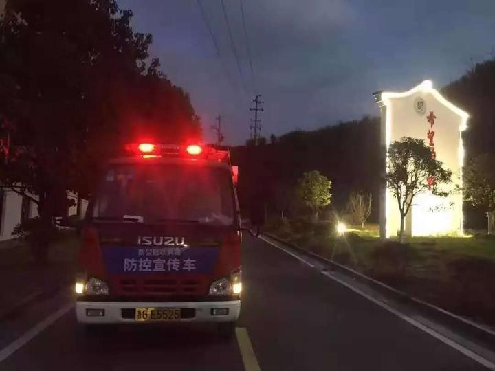 浙江磐安有疫情吗,磐安疫情最新数据