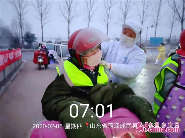 菏泽顶呱呱,顶呱呱企业