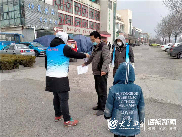 织牢四张网筑牢防汛减灾安全墙,东营告捷街道胜景社区电话