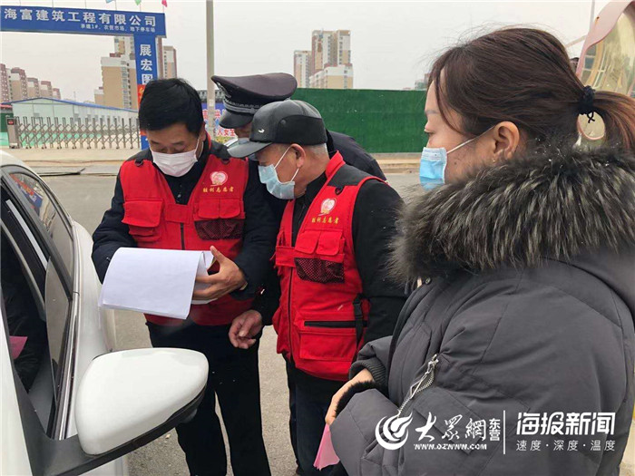 织牢四张网筑牢防汛减灾安全墙,东营告捷街道胜景社区电话