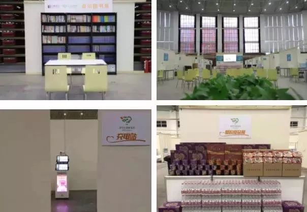 中国企业武汉抗疫,一家企业抗击疫情