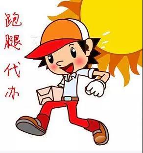 防疫战线的高原花,防疫战线的北京交通人