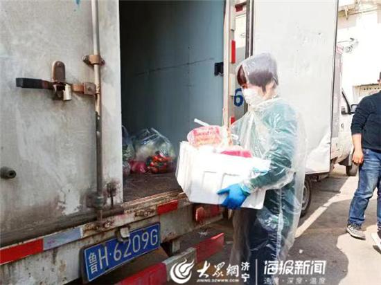 无接触配送平台,无接触配送更安心