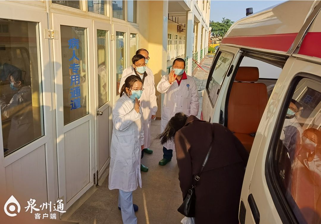 独家解密！泉州治愈者是这样成功战“疫”的……