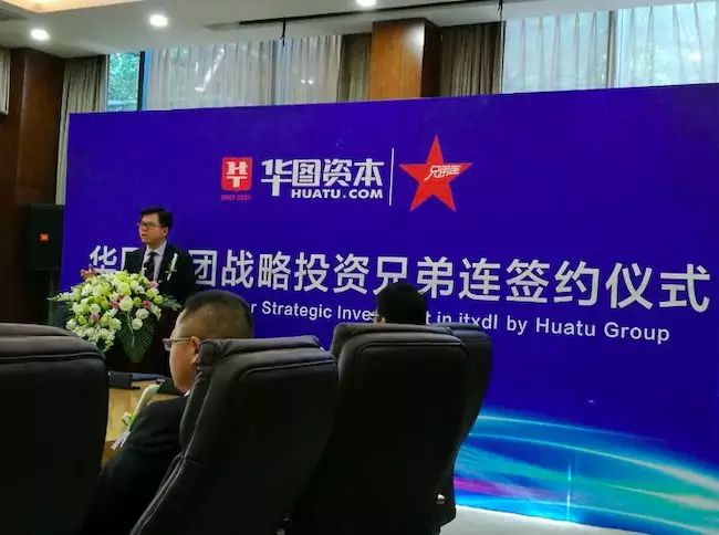 全员遣散！成立13年，营收破亿，挂牌新三板，国内最大PHP培训机构倒闭了