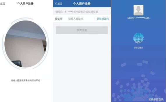 12123交通违法处理app,网上交通违章自助处理12123官网