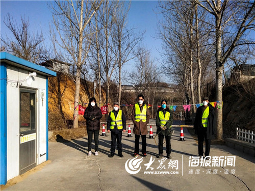 威海环翠区的疫情防控政策,威海市环翠区疫情防控红头文件