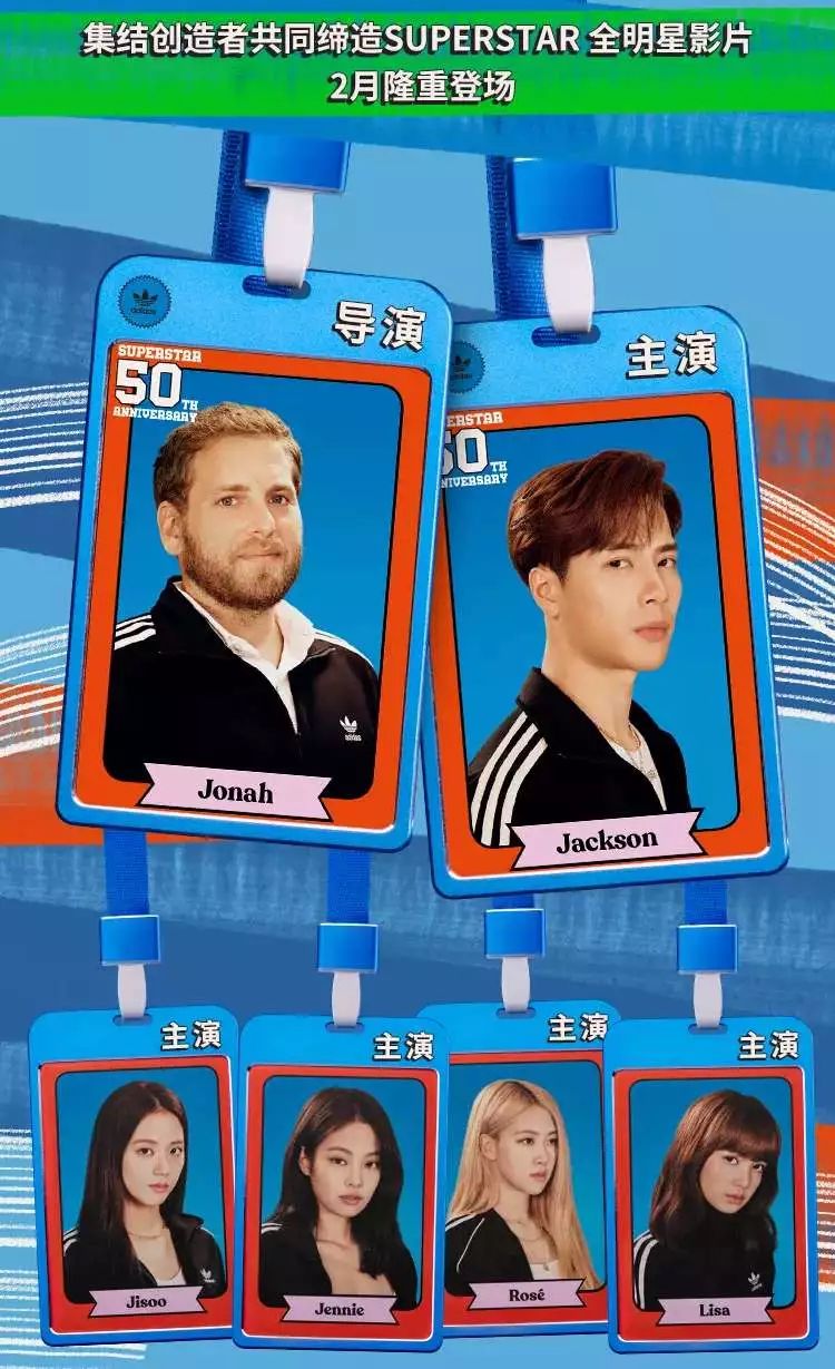 明星上脚款,明星都上脚的鞋