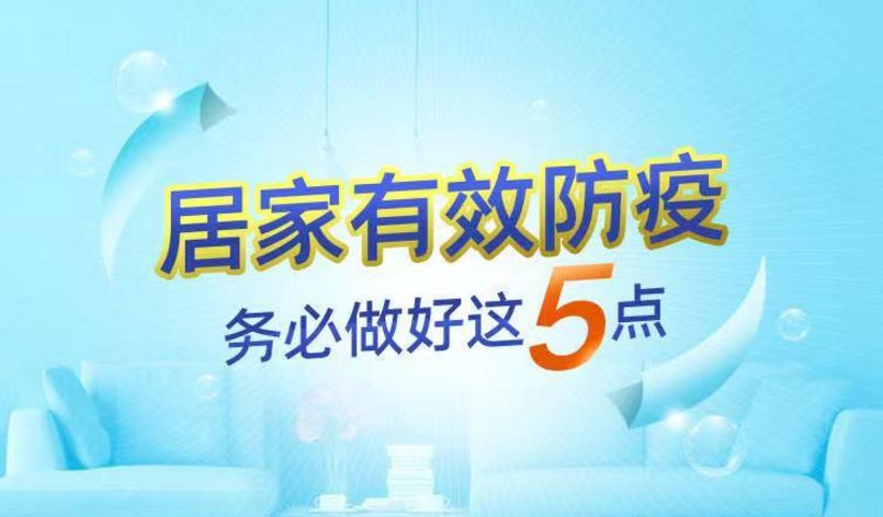 马云最新中国首富排名,马云家族蝉联富豪名单