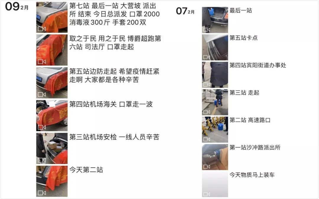 男子卖口罩骗104万邮寄卫生纸,男子网上买口罩付款93万后被拉黑