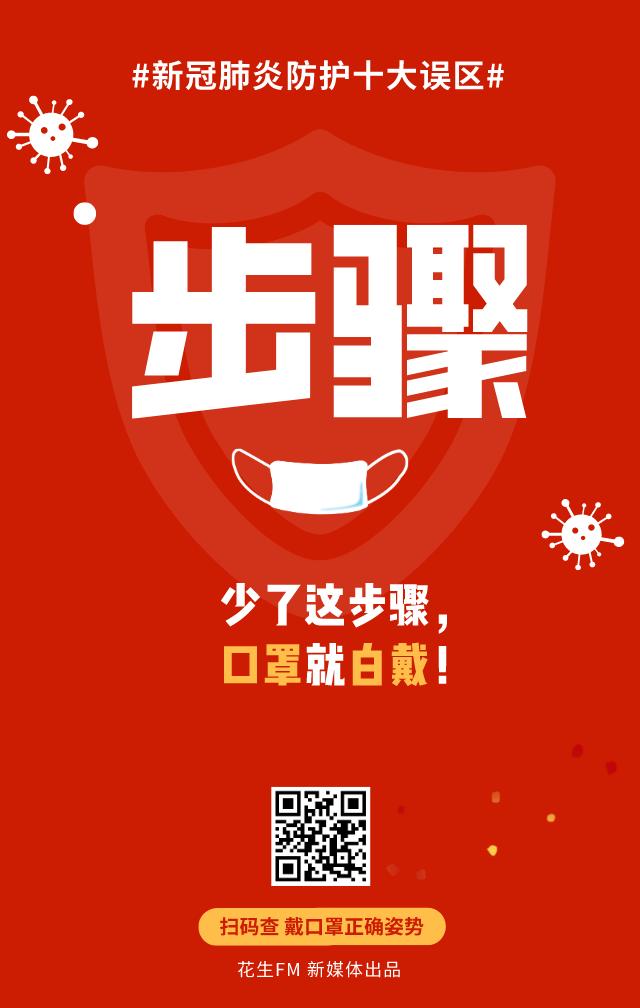 抗疫告捷归来的歌致敬抗疫工作者,抗疫歌曲致敬一线医护人员