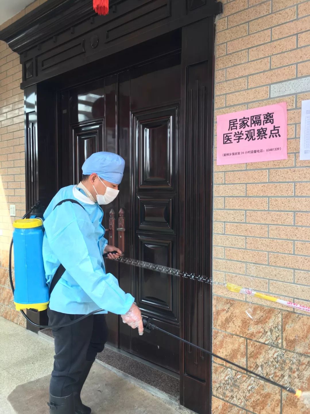 向战疫先锋致敬活动,向抗击疫情先锋致敬