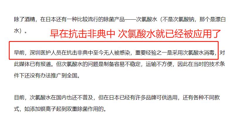 紧急发货备货,现货速发补水喷雾