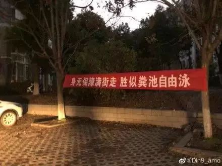 农村硬核防疫宣传视频,农村防疫的难点