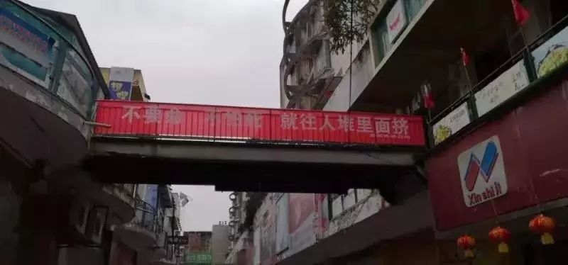 农村硬核防疫宣传视频,农村防疫的难点