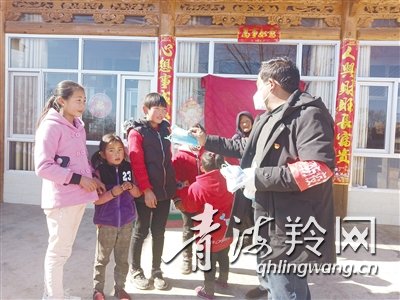 乡村抗疫一线工作人员,乡村一线工作者