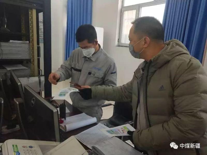 新疆生产建设兵团疫情防控情况,新疆企业疫情防控方案通知