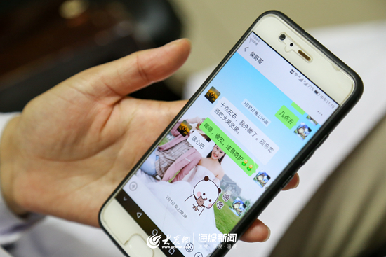 侯永良和刘小翠照片,刘小翠和侯永良