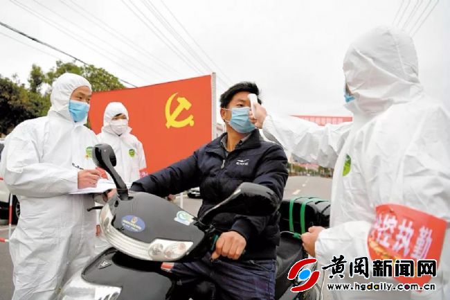 湖北直播抗疫战,武汉打响抗疫阻击战