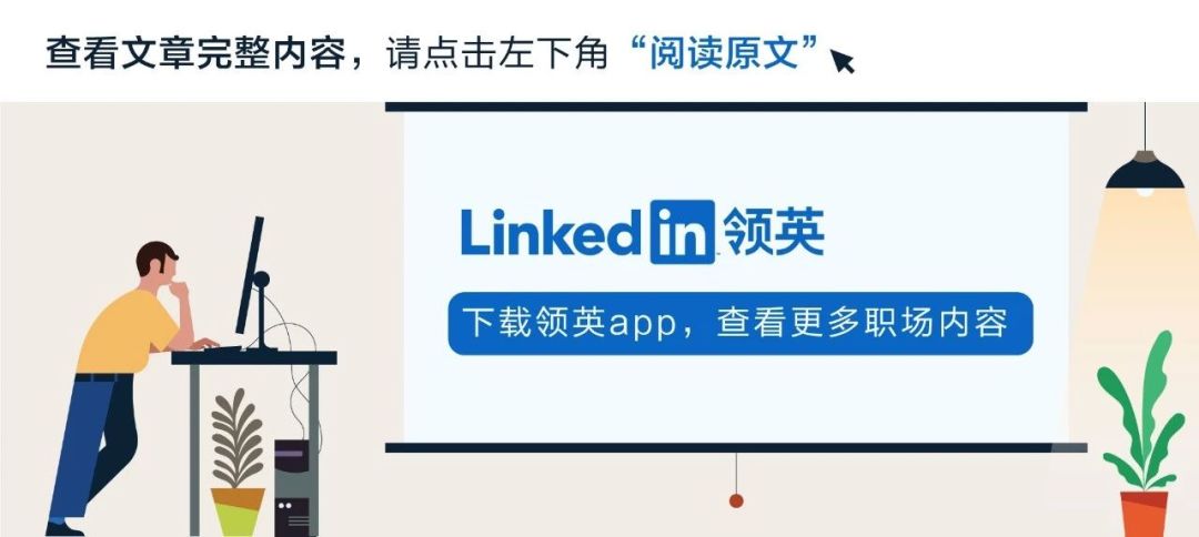 2020疫情过后，这3大新兴职业会很赚钱