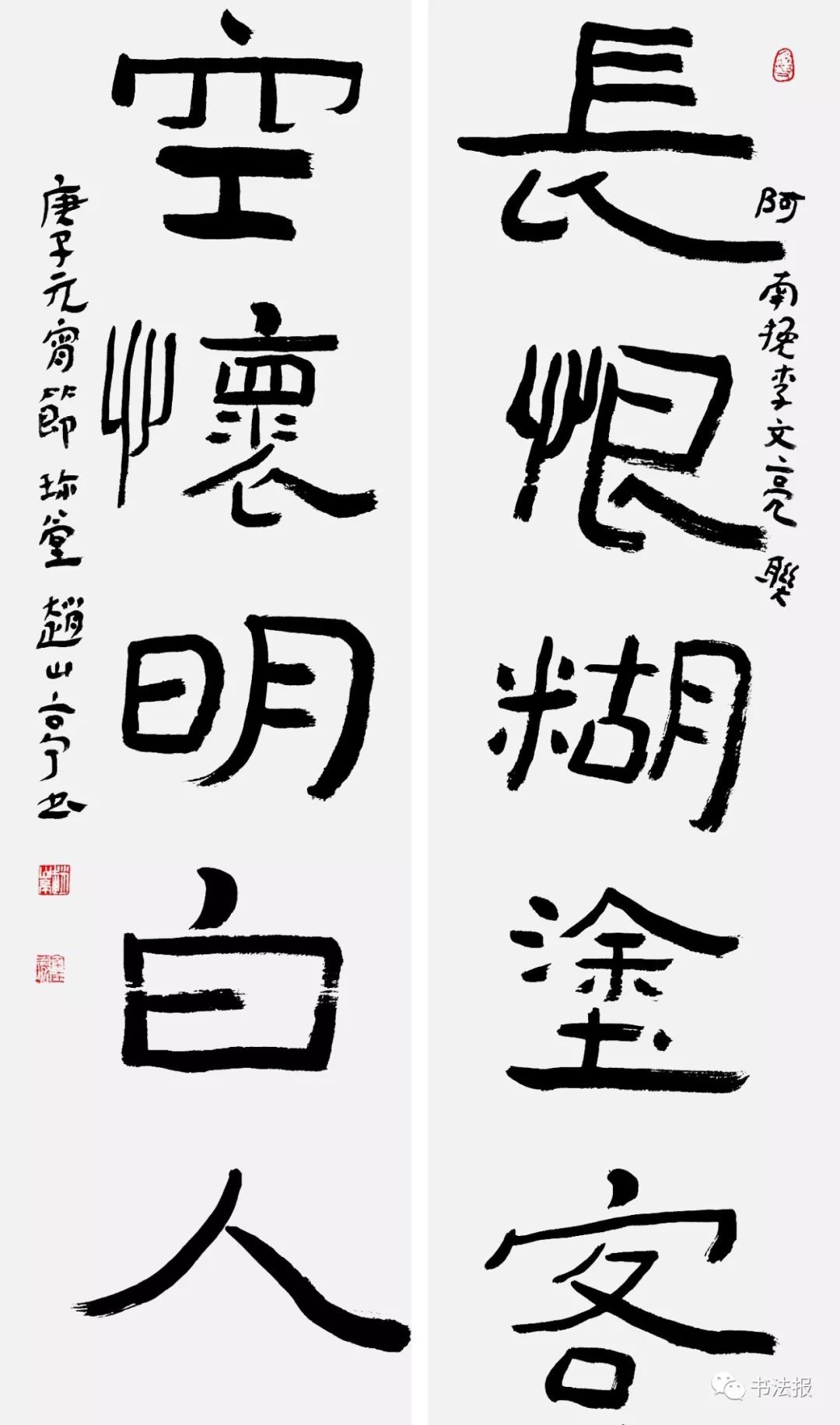 抗击疫情我们与祖国同在,抗击疫情我们同在一起