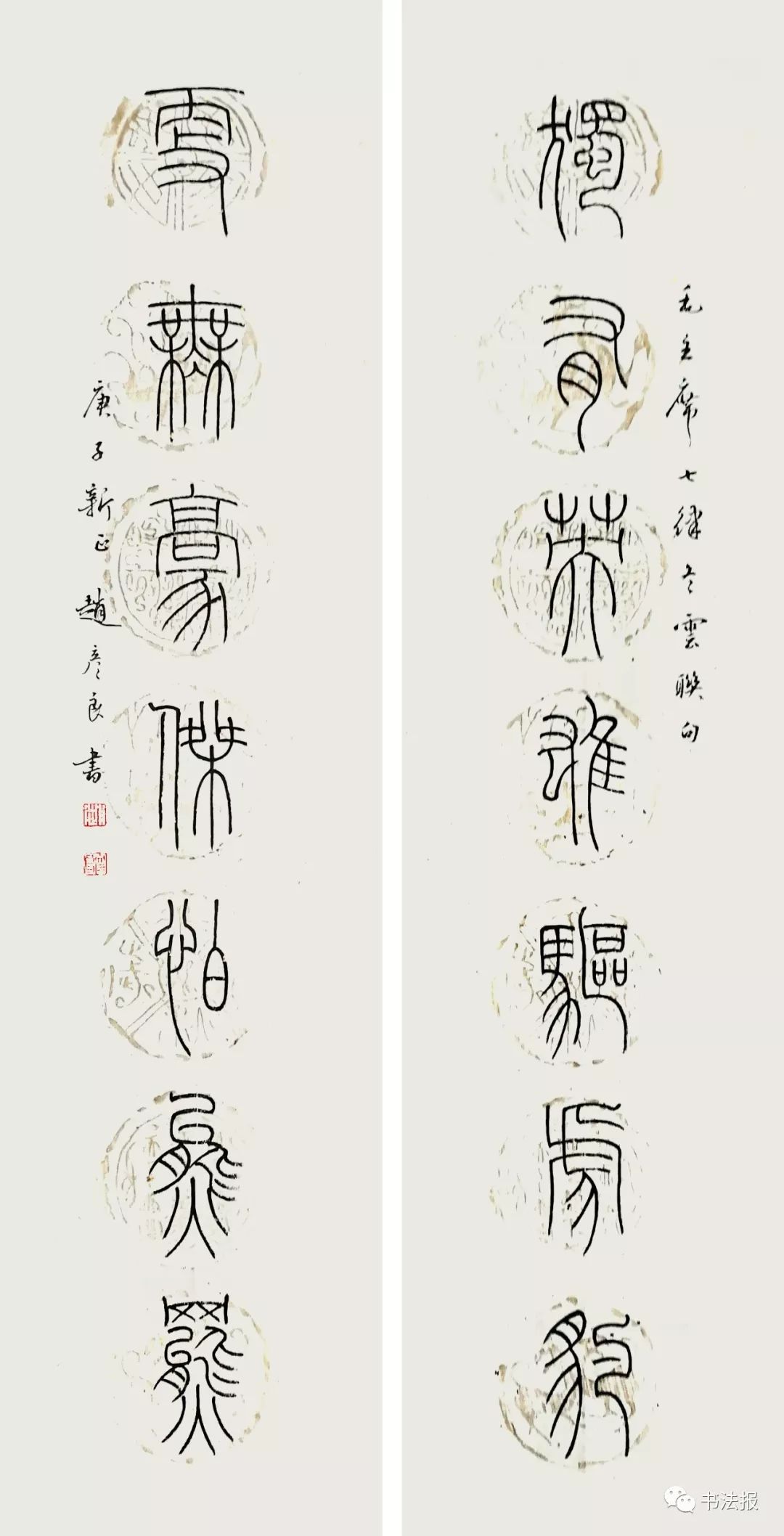 抗击疫情我们与祖国同在,抗击疫情我们同在一起