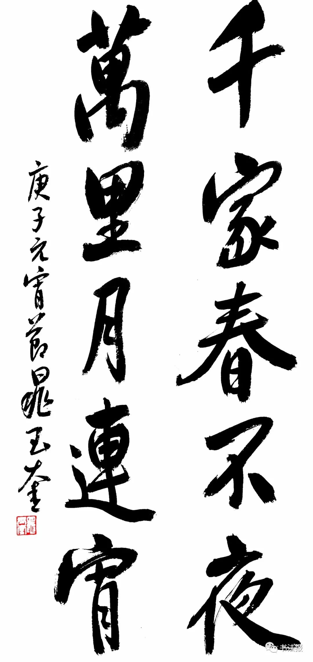 抗击疫情我们与祖国同在,抗击疫情我们同在一起