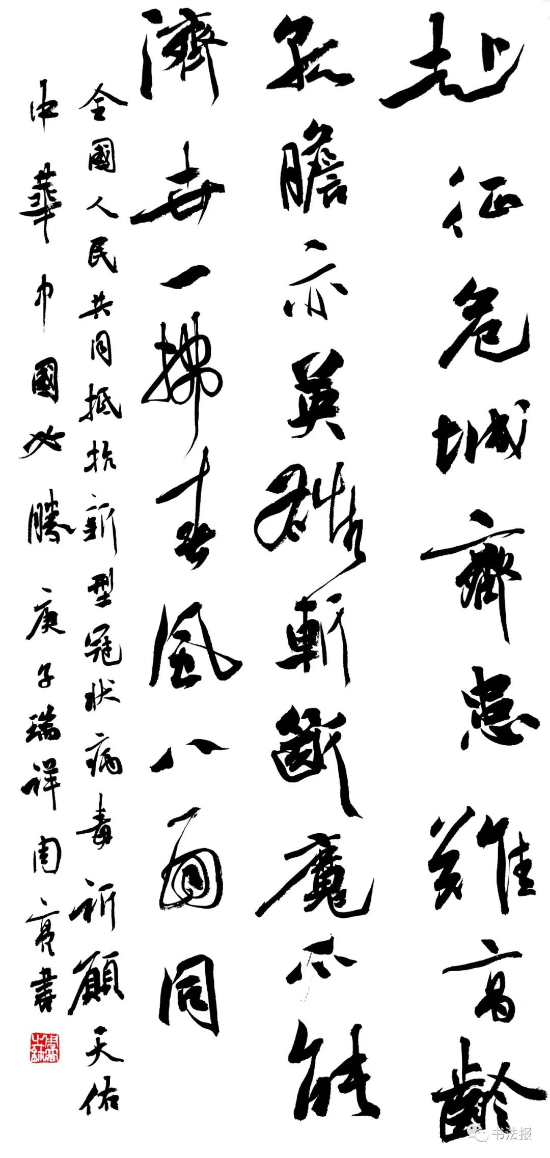 抗击疫情我们与祖国同在,抗击疫情我们同在一起