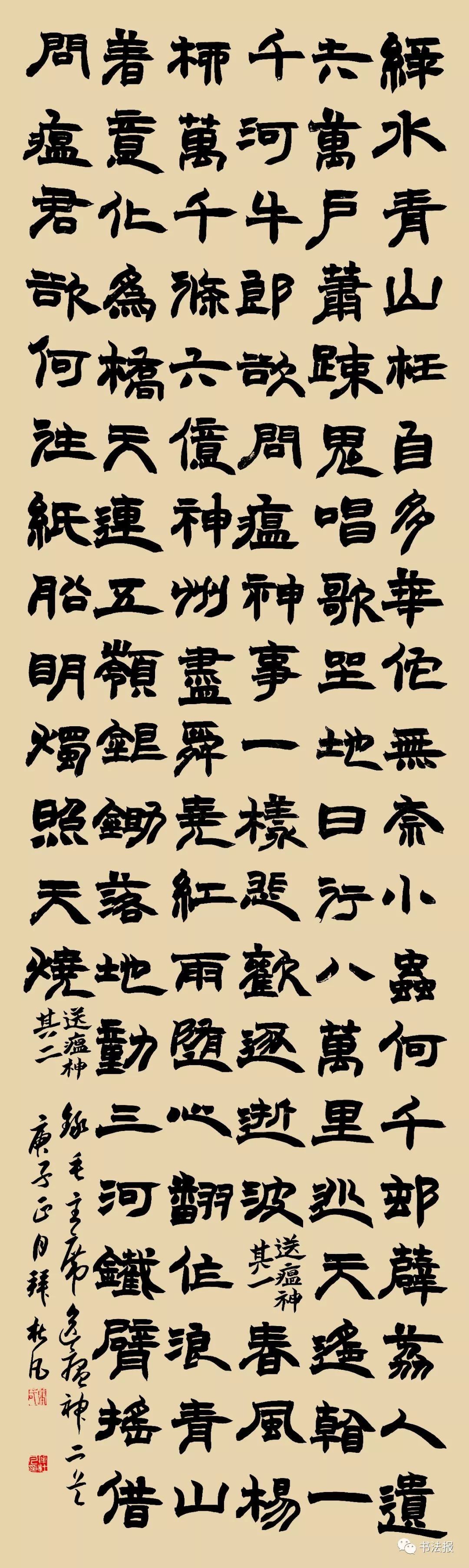 抗击疫情我们与祖国同在,抗击疫情我们同在一起