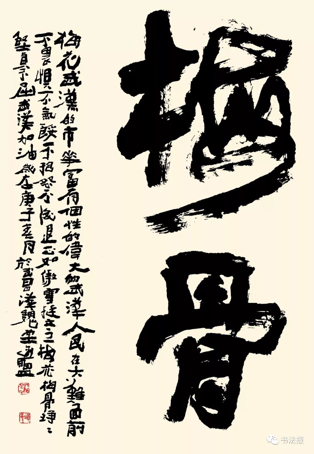 抗击疫情我们与祖国同在,抗击疫情我们同在一起