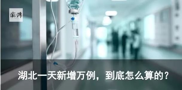 上海3天劝返3251人，有人流利报出地址也不行