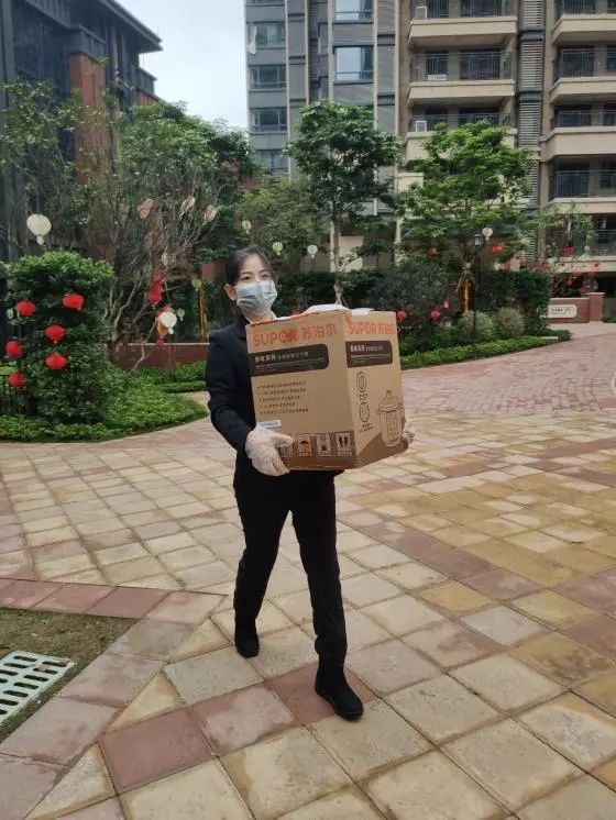 有没有羡慕别人家的物业,有一种羡慕别人家公司的福利