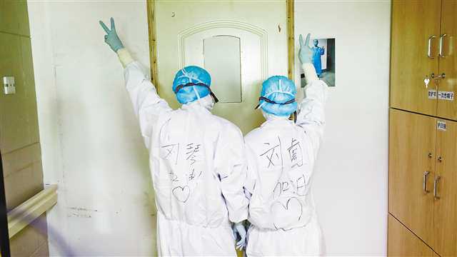 生死时速抗击疫情,疫情前线生死之战