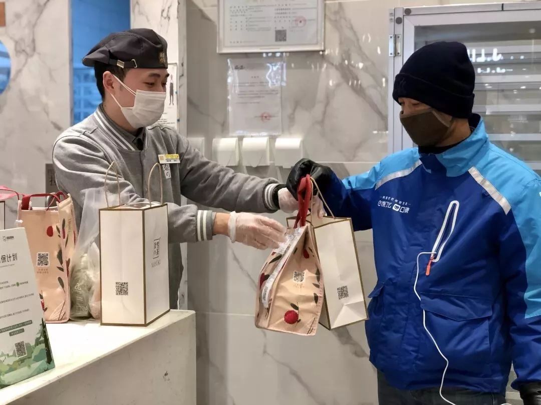 线上购物服务平台,线上购物便捷安全