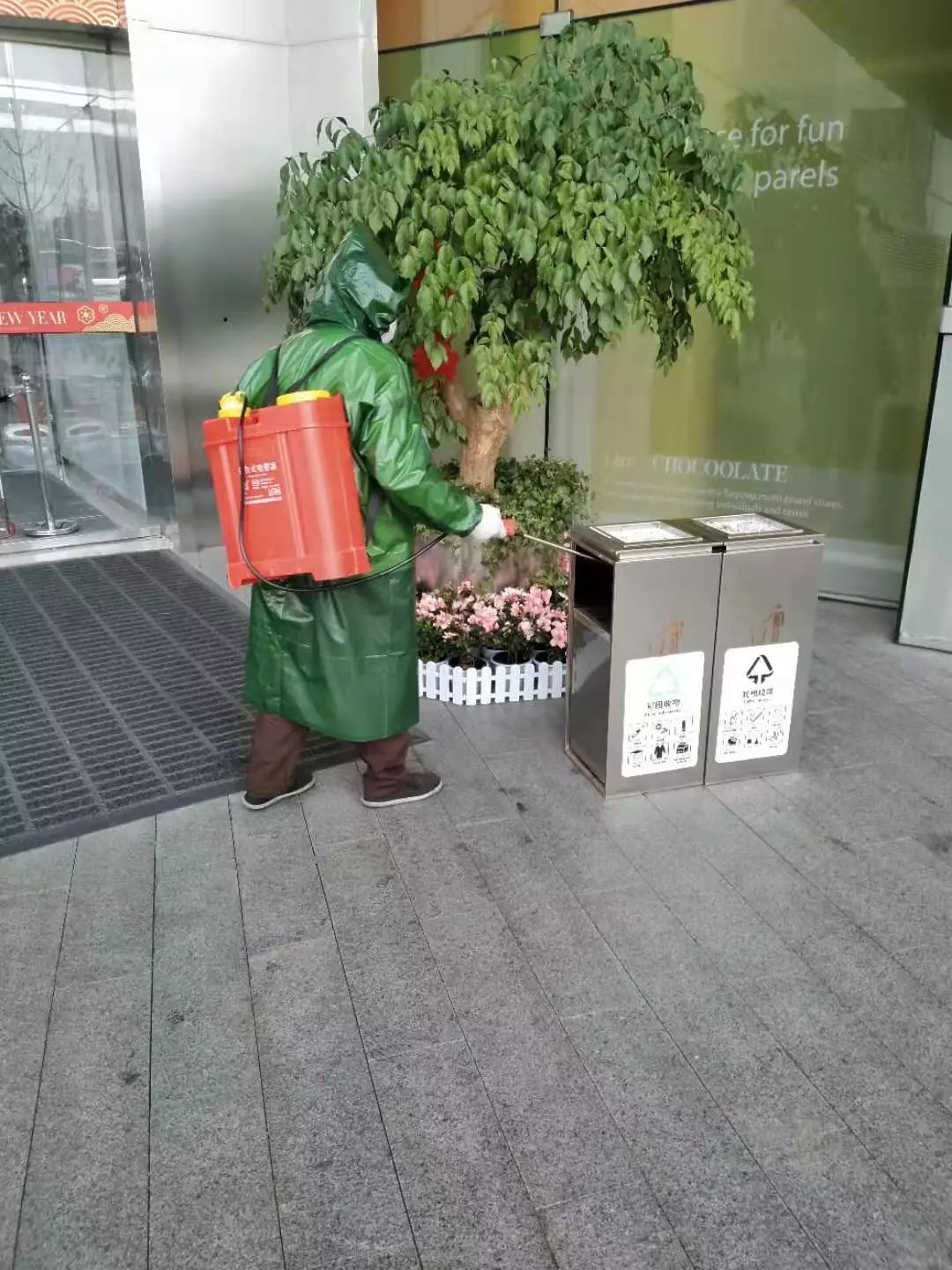 线上购物服务平台,线上购物便捷安全