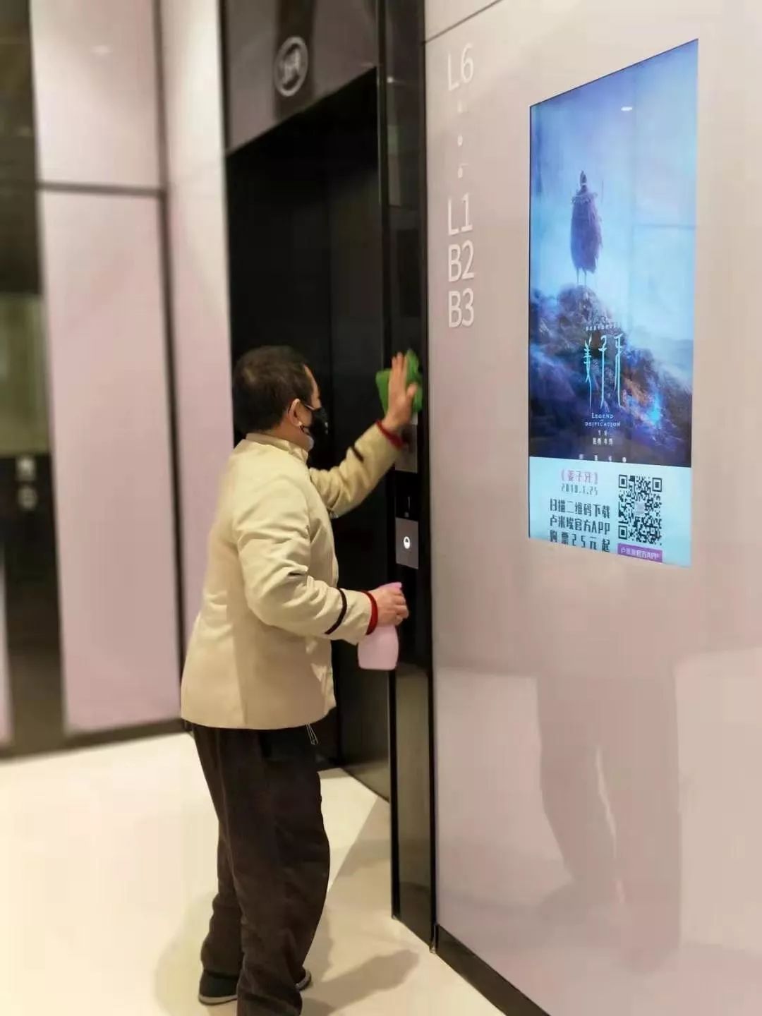 线上购物服务平台,线上购物便捷安全