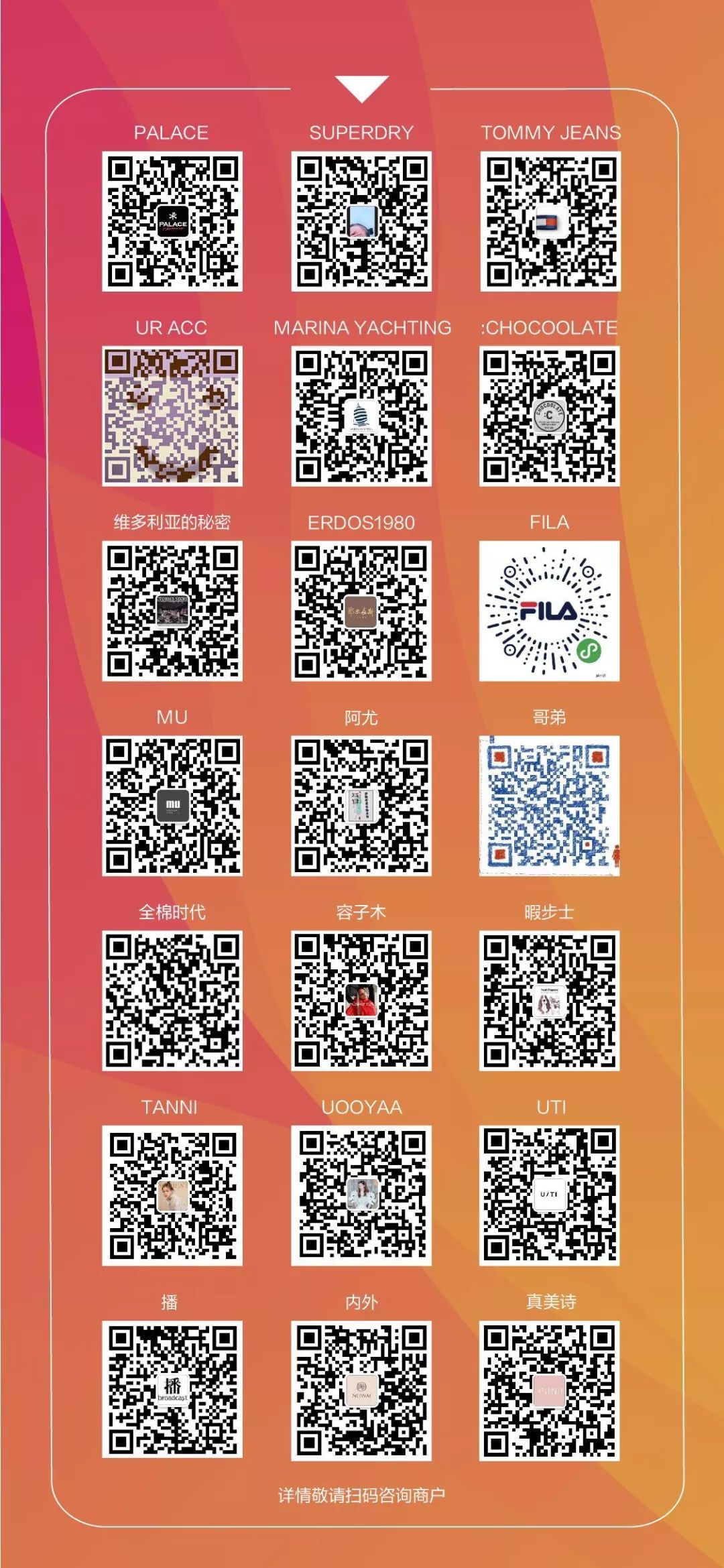 线上购物服务平台,线上购物便捷安全