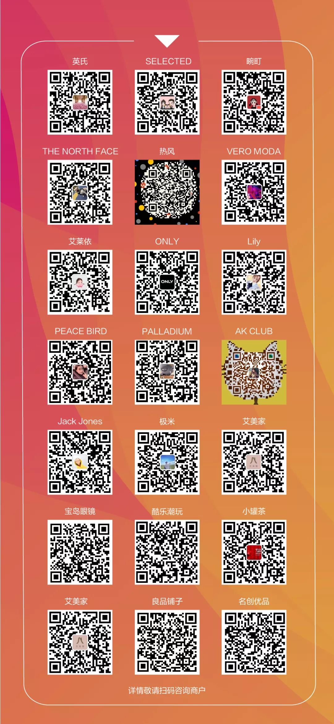 线上购物服务平台,线上购物便捷安全