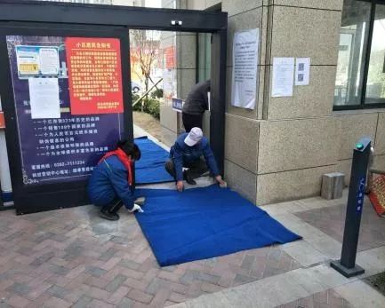 疫情防控小区物业暖心,疫情下给我们小区物业点赞