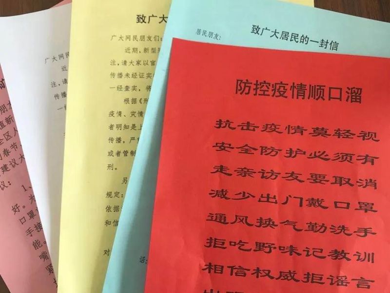 鏄ラ鎶楀嚮鐤儏,鏄ュ垎鑺傛皵鍏辨姉鐤儏