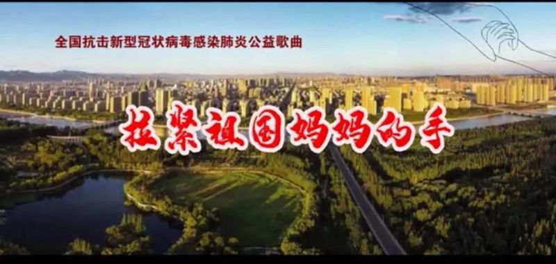 鏄ラ鎶楀嚮鐤儏,鏄ュ垎鑺傛皵鍏辨姉鐤儏