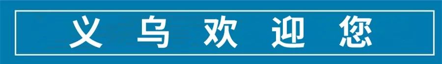 防疫志愿者红马甲,红马甲志愿者抗击疫情