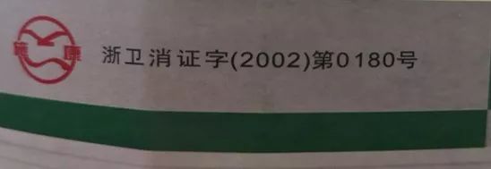 如何辨别医用口罩真伪,怎样辨别医用灭菌口罩