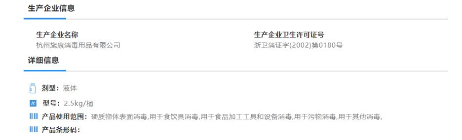 如何辨别医用口罩真伪,怎样辨别医用灭菌口罩